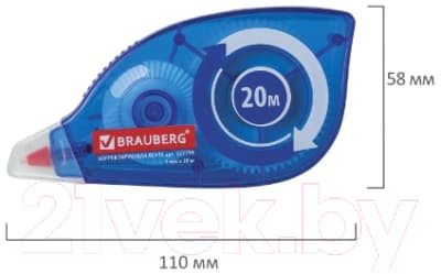 Корректор для текста Brauberg 227799 6