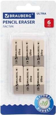 Набор ластиков Brauberg Ultra / 229600