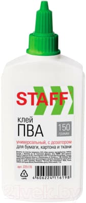 Клей ПВА Staff Everyday / 225176