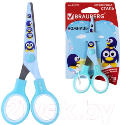 Ножницы канцелярские Brauberg Kid Series Пингвины / 232271 8
