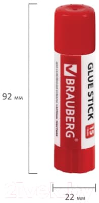 Клей-карандаш Brauberg 229469 9