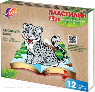 Пластилин ЛУЧ Zoo / 29С 1722-08