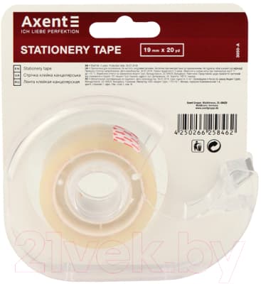 Скотч Axent 3050
