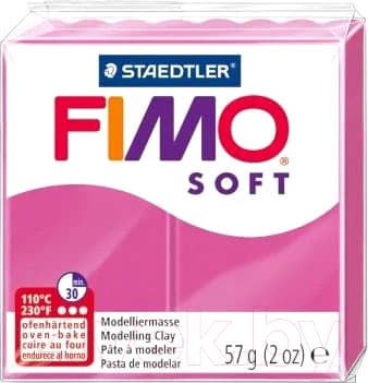 Полимерная глина Fimo Soft 8020-22