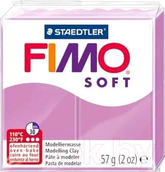 Полимерная глина Fimo Soft 8020-62