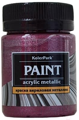 Акриловая краска KolerPark Акриловая Премиум