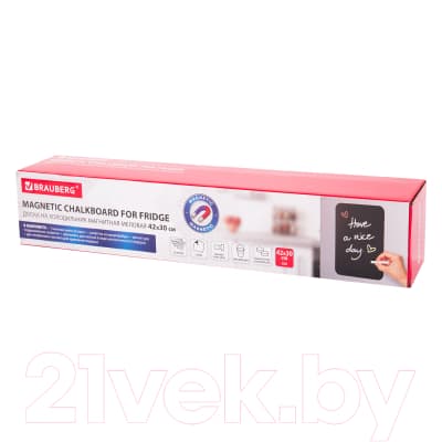 Магнит грифельный Brauberg 237844 6