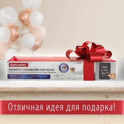 Магнит грифельный Brauberg 237844 10