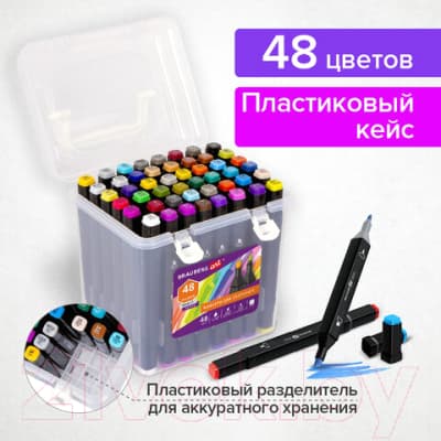 Набор маркеров Brauberg Black / 152130 2