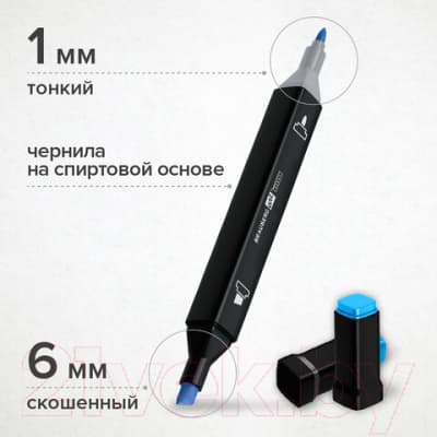 Набор маркеров Brauberg Black / 152130 5