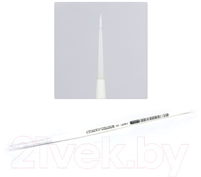 Кисть для рисования Citadel Synthetic Layer Brush Small / 63-01 2