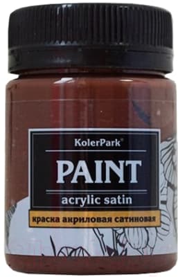 Акриловая краска KolerPark Сатиновая