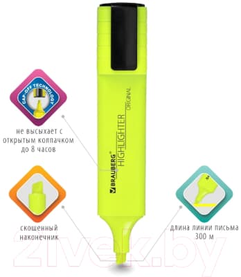 Набор маркеров Brauberg Original Neon / 152216 3