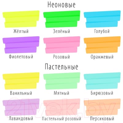 Набор маркеров Brauberg Original / 152217 4