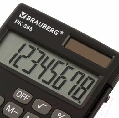 Калькулятор Brauberg PK-865-BK / 250524 8