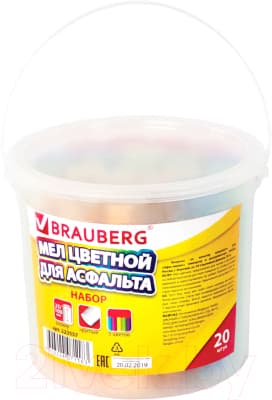 Мел канцелярский Brauberg 223557