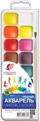 Акварельные краски ЛУЧ Классика / 19С1291-08