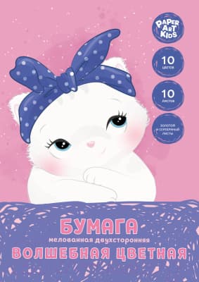Набор цветной бумаги Канц-Эксмо Милашка / ЦБВМ21010381