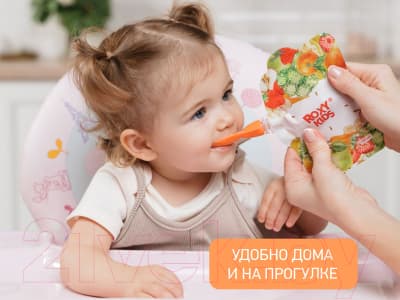 Набор ложек для пакетов с детским питанием ROXY-KIDS Для пакетов с детским питанием / RFD-004 5