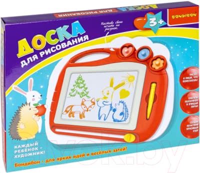 Доска для рисования Bondibon ВВ5275 8