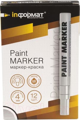 Маркер-краска inФормат Paint Professional KRR04W 3