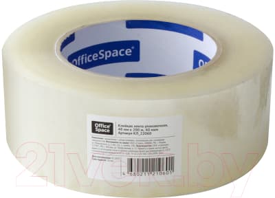 Скотч OfficeSpace КЛ_22060