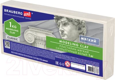Пластилин скульптурный Brauberg Art Classic / 106524