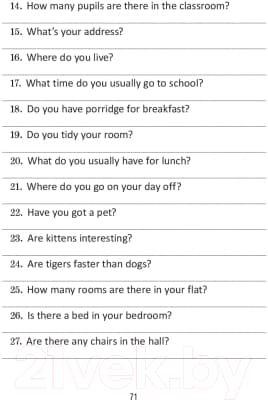 Рабочая тетрадь Выснова Английский язык. English Workbook. Form 4 Unit 6-9 5