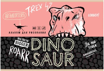 Альбом для рисования BG Dinosaur / АР4ск40 10933