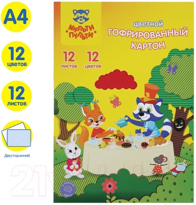Набор цветного картона Мульти-пульти Енот в волшебном мире / КГ12А4_38720 2