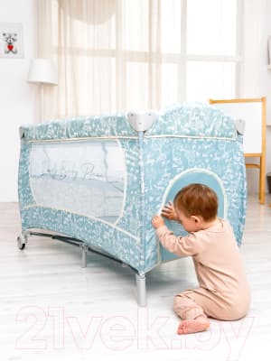 Кровать-манеж Amarobaby Stitch / AMARO-26Sti/11 2