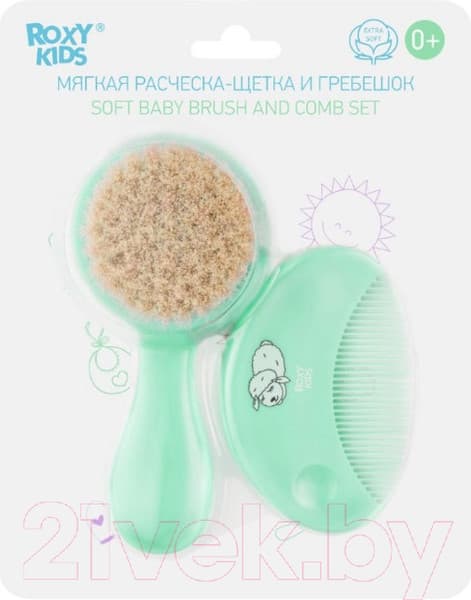 Набор для ухода за волосами детский ROXY-KIDS Мягкая расческа-щетка и гребешок / RBH-003-M 2