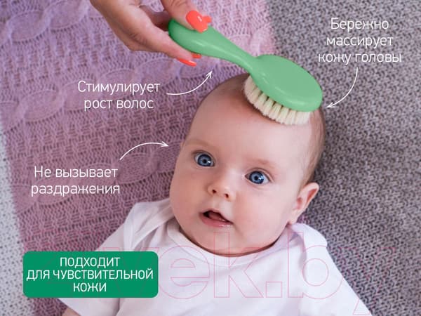 Набор для ухода за волосами детский ROXY-KIDS Мягкая расческа-щетка и гребешок / RBH-003-M 4