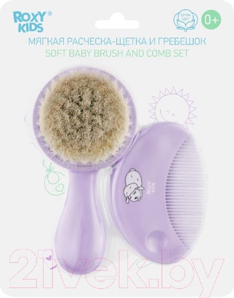 Набор для ухода за волосами детский ROXY-KIDS Мягкая расческа и гребешок / RBH-003-V 2