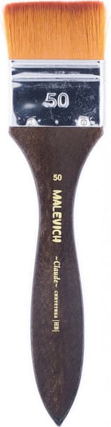 Кисть для рисования Малевичъ Claude №50 / 791050