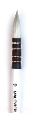 Кисть для рисования Малевичъ Premium №10 / 750032 2