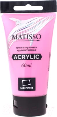 Акриловая краска Малевичъ Matisso / 617019