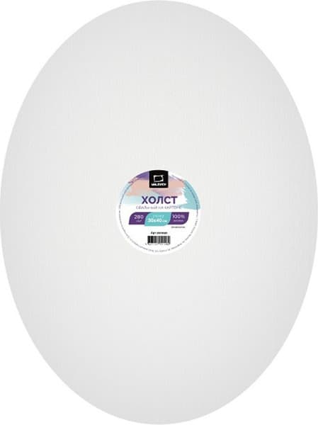 Холст для рисования Малевичъ 220240