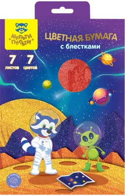 Набор цветной бумаги Мульти-пульти Енот в космосе / ЦБ7А5б_16846