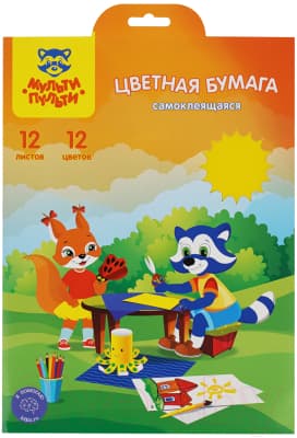 Набор цветной бумаги Мульти-пульти Приключение Енота / БЦс12А4_38725