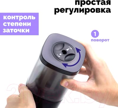Точилка Малевичъ 195054 7