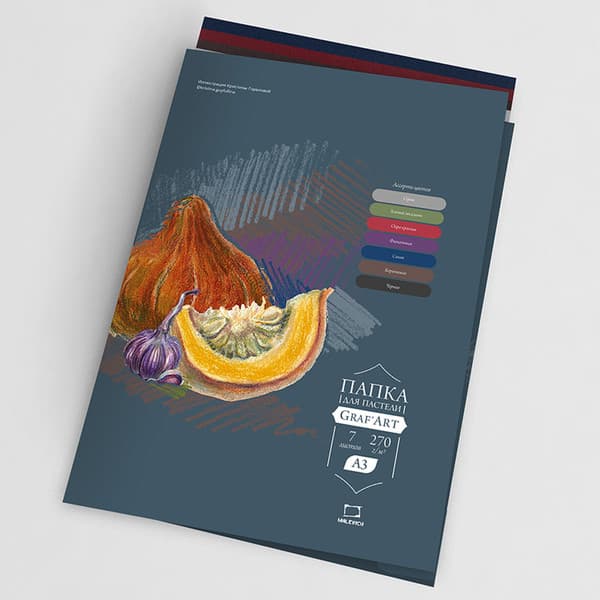 Бумага для рисования Малевичъ А3 / 402729 2