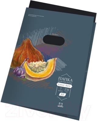 Набор бумаги для рисования Малевичъ 402722