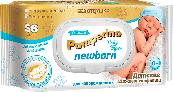 Влажные салфетки детские Pamperino Newborn