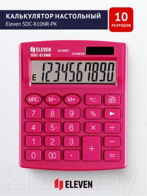 Калькулятор Eleven SDC-810NR-PK 6