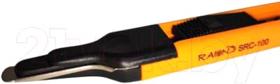 Антистеплер Raion SRC-100(OR) 3в1 3
