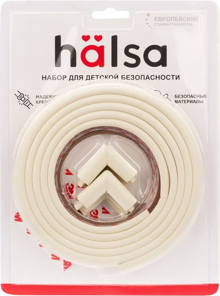 Набор для детской безопасности Halsa HLS-S-110W 4