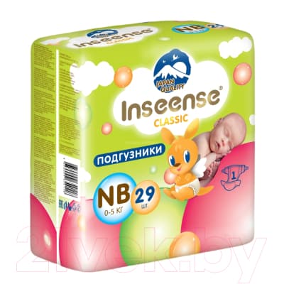 Подгузники детские Inseense Classic Plus NB 0-5 кг / InsCNB29Lime 3