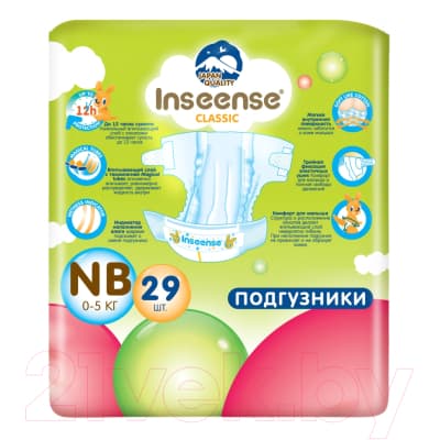 Подгузники детские Inseense Classic Plus NB 0-5 кг / InsCNB29Lime 2