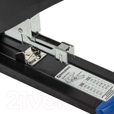 Степлер Brauberg Heavy Duty Extra / 270553 5